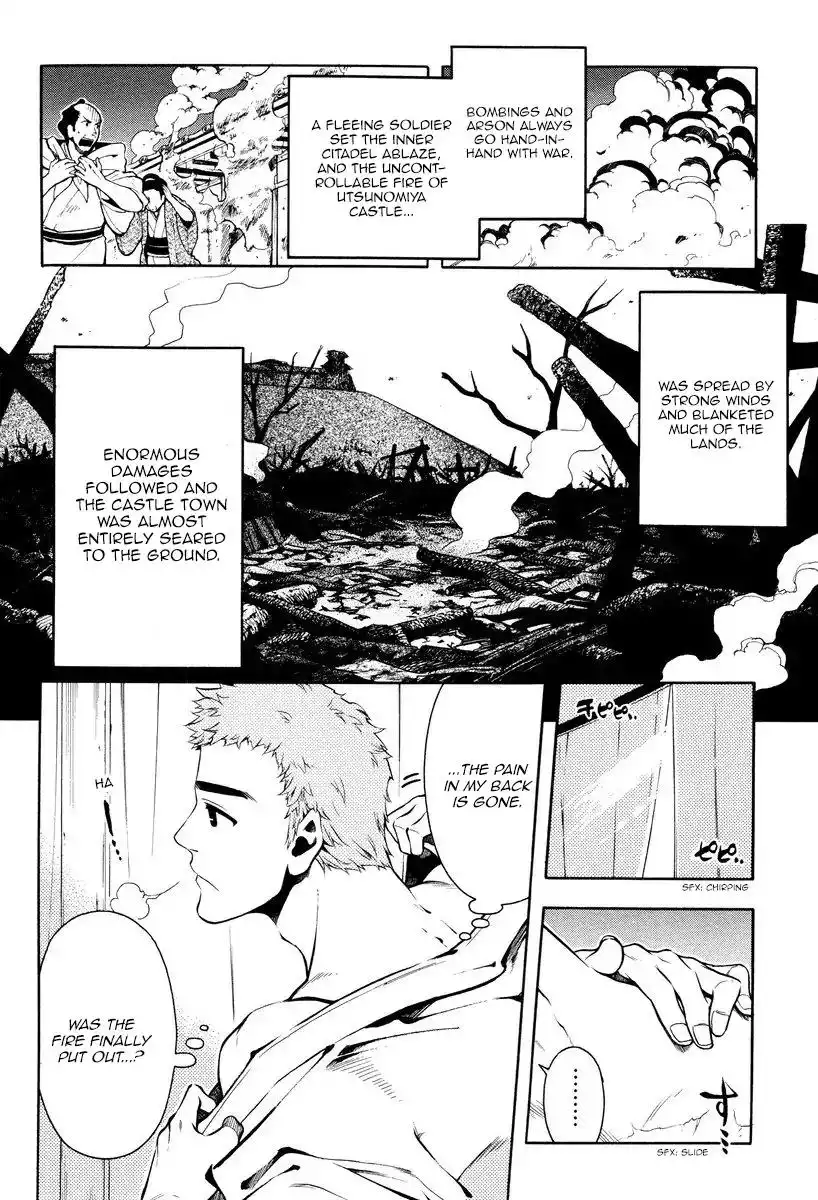 Peace Maker Kurogane Chapter 59 2